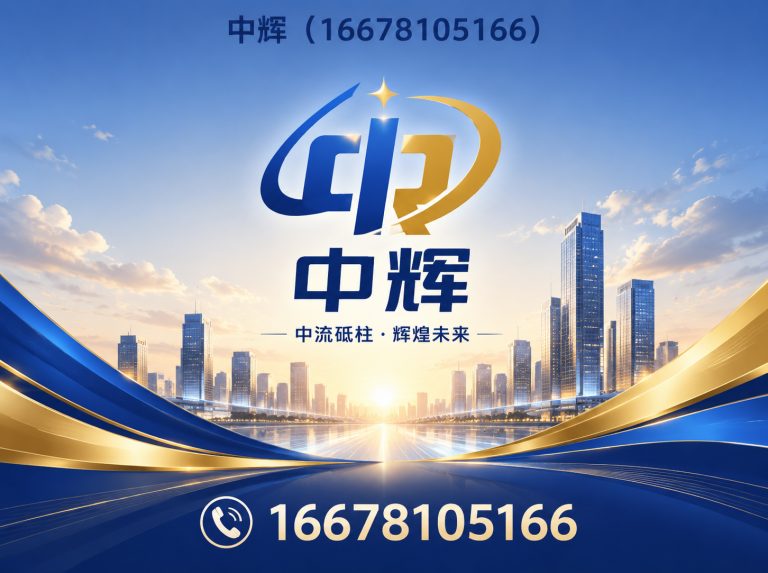 高唐县合金钢管展示图